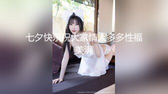 【网曝门事件】浙江某大专因分手后被流出的小姐姐性爱私拍流出 浴室后入啪啪猛操 跪舔口爆 完美露脸  高清720P完整版