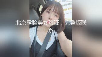 坑闺蜜系列学生宿舍偷拍隔壁室友日常洗澡更衣