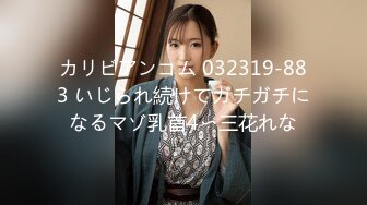 【新片速遞】翻出以前老婆拍的视频。娇妻之爱 性爱技术创新，做一个安静的人、读书、旅行等待爱情 [79M/MP4/02:08]