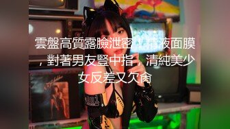 粉色连衣短裙小姐姐 温柔时尚笑容甜美 纯纯风情