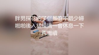 ★☆极品流出☆★核弹！G奶御姐【喜宝】，知性美御姐，眼镜戴上立刻有味儿了，黑丝性爱，骚气已经溢出了屏幕，真屌！ (1)