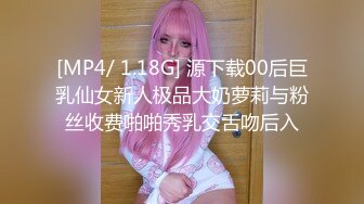 后入黑丝开档女友