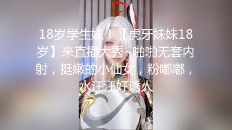 洛阳、喜欢她的口活、