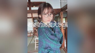 【顶级性爱㊙️终极特供】极品大神Lay爆菊开发纯欲系耐操女友 白浆喷涌 三洞全开 高能调教 交合特写