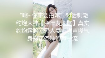 露脸操骚老婆