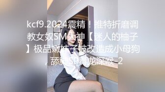 中西合璧直击超级淫乱现场 OF华人淫乱聚会绿帽夫妻Sophia订阅④ 真实换妻性爱轰趴群P大乱交[MP4/2670MB]