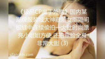 【美乳控福利】精品美乳主播 大奶肥臀拳交 自慰 极品粉乳 合集（58V ） (12)