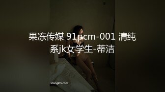 国产麻豆AV MDX MDX0060 美艳射工的心理辅导 夏晴子