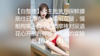 [HD/0.9G] 2023-03-30 大像传媒之ASMR聲音視覺雙享受-呻吟高潮