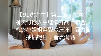 很打小骚逼