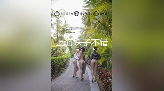 《淫荡夫妻㊙️重磅泄_密》万人求购Onlyfans网红淫妻调_教【琉美】不雅私拍完结~足交口交肛交榨精深喉捆_绑极限调_教