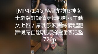 舞蹈系無敵一字馬漂亮清純嫩妹,展示各種不同高難度動作下臊茓的形態,大開眼界