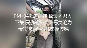 陪老媽逛鞋店的模樣清純身材豐滿黃內內美眉