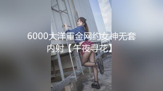 【新速片遞】 2023-7-22最新流出酒店钟点房偷拍❤️温柔小姐姐男友说要操很听话的给男友口无套内射[1596MB/MP4/02:53:00]