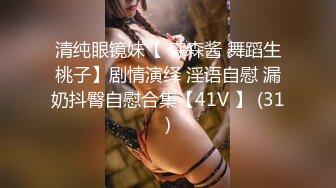 你是屬於我的 -抖S女友和抖M男友- 2