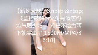 MDX-0225_超淫辣妹外送_不間斷的高潮性愛官网-管明美