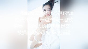 邪恶三人组下药迷翻公司的美女同事带回酒店各种姿势玩4P（续） (4)