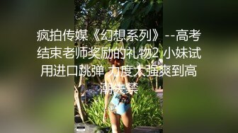 小哥被债主找上门没钱还,脱下裤子卖屁眼消消利息