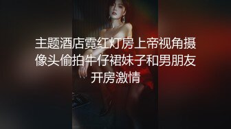 麻豆传媒-肉偿体罚泄欲深夜舒压会所-季妍希