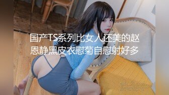 [MP4]绿裙外围妹子，喜欢慢慢探索坐身上调情，双腿肩上扛妹子忍住不叫