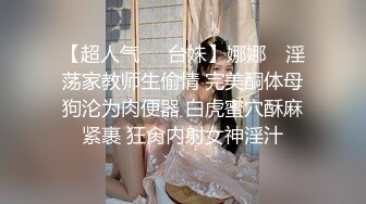 高颜值尤物蓝裙御姐 白嫩娇躯奶子饱满软大，这风情挑逗投降沦陷啊，啪啪用力猛插HEYZO2004【水印】