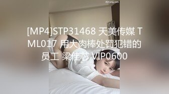 0772 广西柳州 情侣自拍分享（重发）