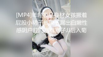 漂亮可爱学妹放学后穿着校服做爱，表面乖巧的萌妹子背地里是个小骚货，大长腿少女清纯与风骚并存 (2)