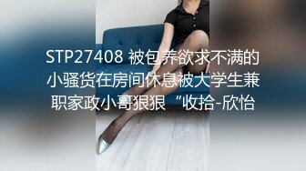 无套后入99年大奶妹