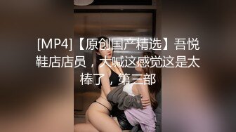 高颜值女模特全程露脸深夜陪狼友发骚，淫声荡语互动撩骚，情趣黑丝揉奶玩逼，自慰呻吟表情好骚淫水湿透骚穴