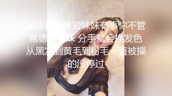 [2DF2] 情欲黑社会女老大的惩处 情欲调教帮派小弟 刺青女神艾秋出演 高清1080p[MP4/235MB][BT种子]