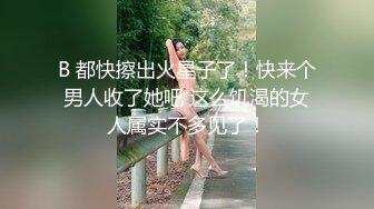 AI换脸视频】张小斐 黑丝无码中出