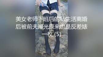 欧美重口女同.TeachMeFisting.2016年1080P合集【39V】  (87)