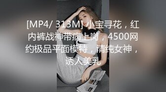 精选 十余位丝足 易直播足迹主播 及部分福利合集合集【400v】 (76)