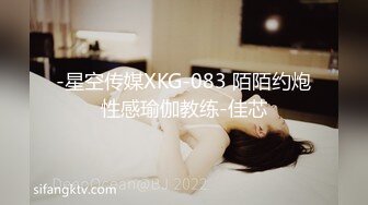 办公楼女厕大胆贴着B拍漂亮学妹✿女生出来一脸懵B疑惑的看着小伙✿刚才是你拍我吗