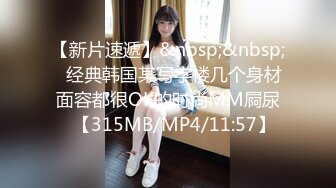 写字楼女厕偷拍短发红唇美女?小肥鲍已经被搞得很黑了