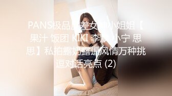 牛仔裤小白袜清纯学妹✅可爱又反差，抱在怀里把玩母狗骚穴， 身材一级棒的小可爱掰开双腿 每一下都直达花心