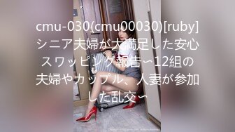 【硬核❤️淫啪大神】Make性专家✿ 爆艹巨乳JK淫奴学生妹 白嫩酮体调教性爱 激臀晃乳高潮迭起 内射起飞