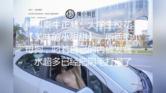 美容院女性私密护理内部按摩视频 美女被按的高潮了 对话内容让人喷精