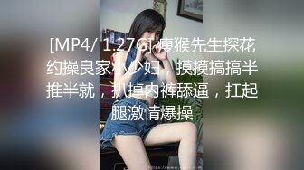 STP26156 ?顶级网黄? 超火爆新生代极品女神 ▌Yua ▌肛塞兔女郎太美了 粗大阳具菊穴双开 梦幻高潮收缩肛塞崩掉