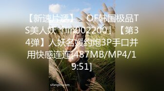 【晶晶】多种情趣装劲曲露逼露奶热舞挑逗，把你看到入迷的妹子 (1)