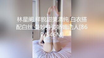 露脸才是王道！新时代网黄极品波霸反差母狗【李葵】付费订阅，足交奶炮紫薇各种招式性爱玩到潮喷 (10)