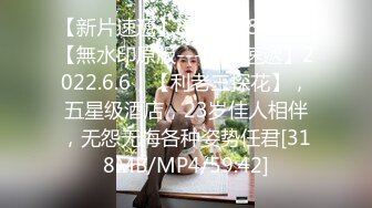 【童颜巨乳??完美露脸】推特57万粉网红女神『一只云烧』最新OF订阅私拍 童颜巨乳各式COS极度魅惑 高清1080P版