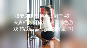 调教乖乖听话小母狗 全程淫语 中文普通话