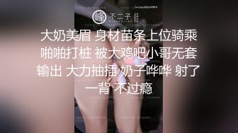 情色主播 两个小妈妈