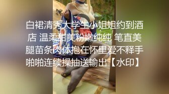 漂亮少妇 城中村吃快餐 没想到还能操到这个颜值这个身材的逼 大哥69舔逼就是射的有点快