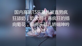 后入骚妻肥臀