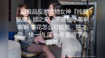 你梦中的亚洲女孩【所有精液挤出来比任何护肤品都好】