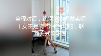 [MP4/ 1.35G] 精品流出 腰部以下全是腿 极品模特身材 别人眼中的女神，在金主面前就是一只欠调教的骚母狗