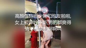 万达影城碰到的一个极品粉嫩小美女 人美B也漂亮