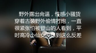 探花王操极骚眼镜熟女，舔蛋深喉蹲着按头口交，抱着猛操舌吻调情，正入激情抽插猛操